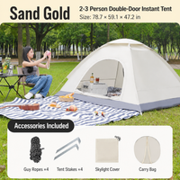 Sand Gold – Small Size, Double Door